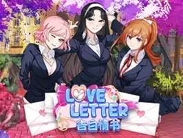 Love Letter icon